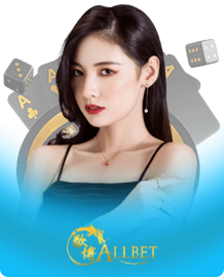 ดวงดี123