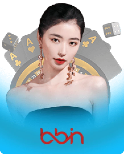 ดวงดี123